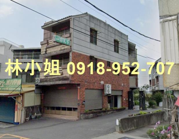 彰化員林法拍屋法拍-2