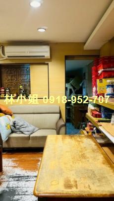 彰化和美法拍屋法拍-1