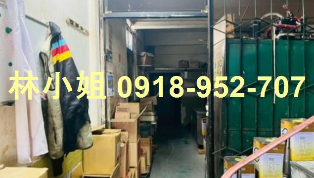 彰化和美法拍屋法拍-2
