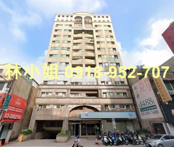 桃園中壢法拍屋拍賣-0