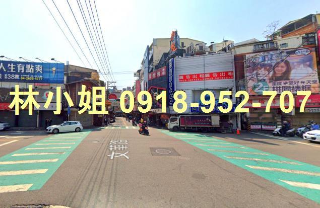 台中西屯法拍法拍屋-4