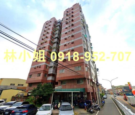 雲林斗六法拍屋法拍-2