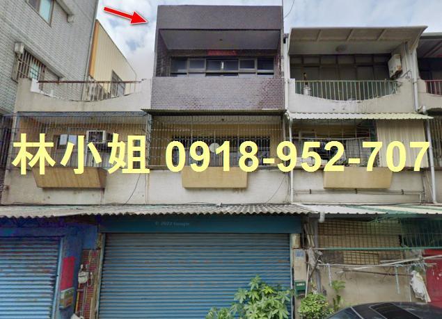 新竹北區法拍屋法拍-0
