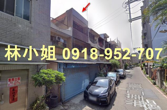 新竹北區法拍屋法拍-2