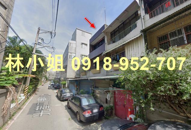新竹北區法拍屋法拍-3