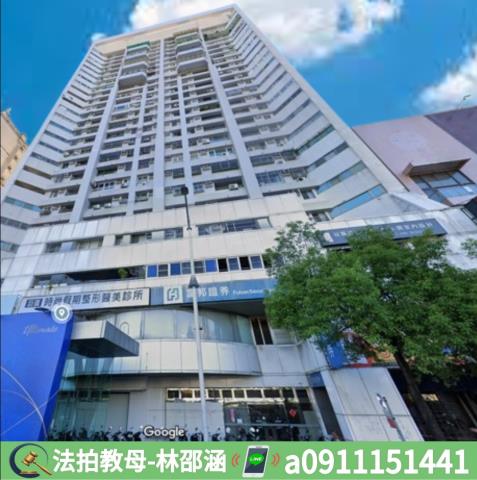 高雄左營法拍法拍屋-2
