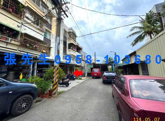 台南永康法拍屋法拍-1