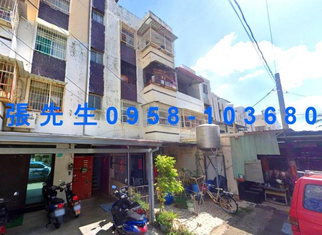 台南永康法拍屋法拍-2