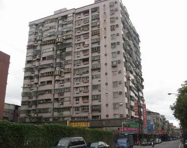 新莊法拍法拍屋-1