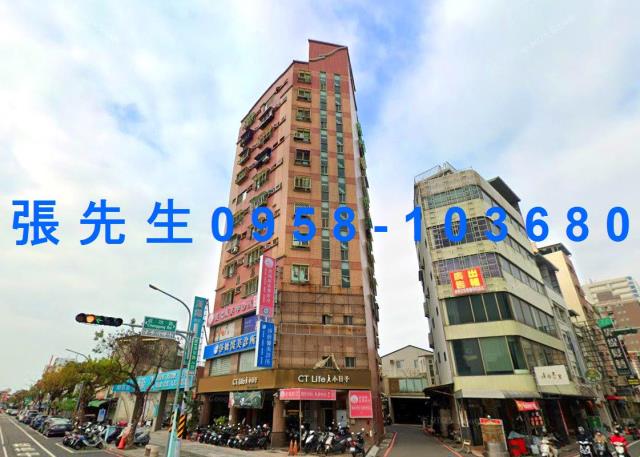 中西區法拍法拍屋-0