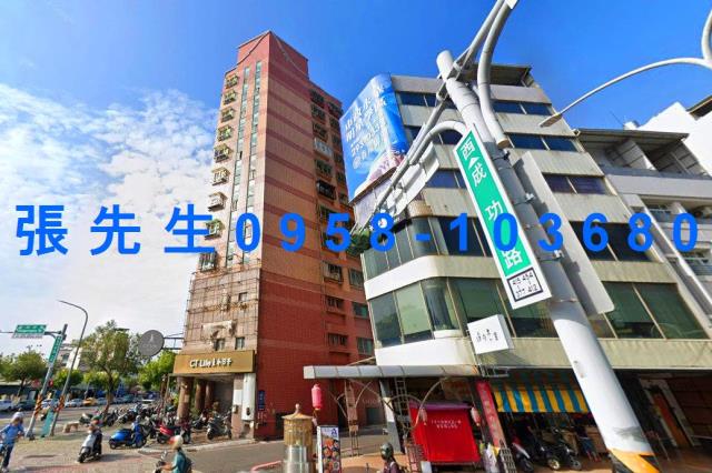 中西區法拍法拍屋-2