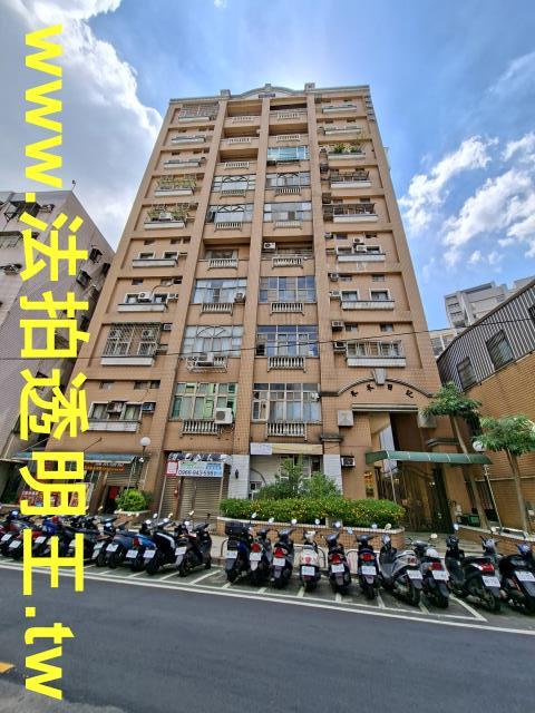 桃園區法拍屋法拍-0