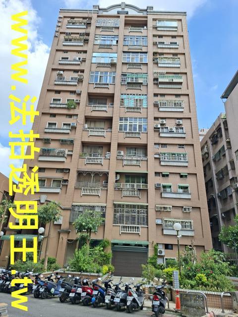 桃園區法拍屋法拍-3