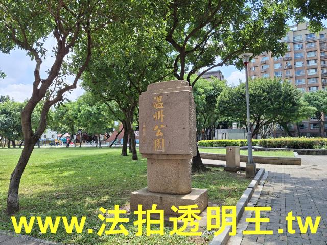桃園區法拍屋法拍-8