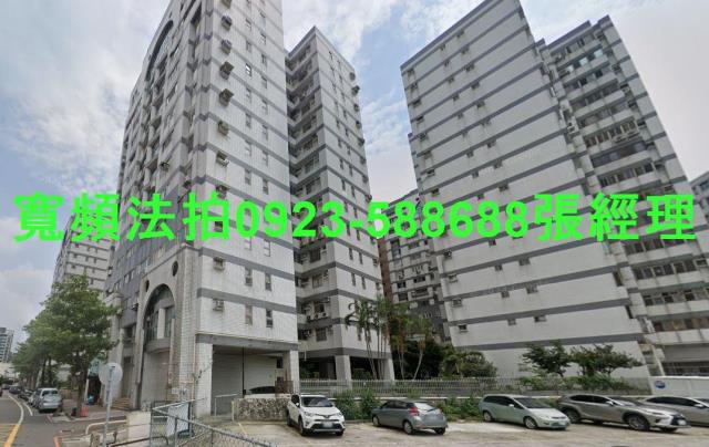 平鎮法拍法拍屋-0