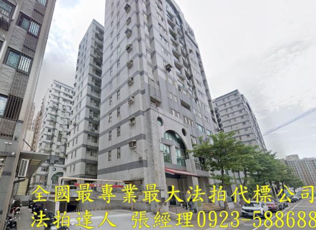 平鎮法拍法拍屋-1