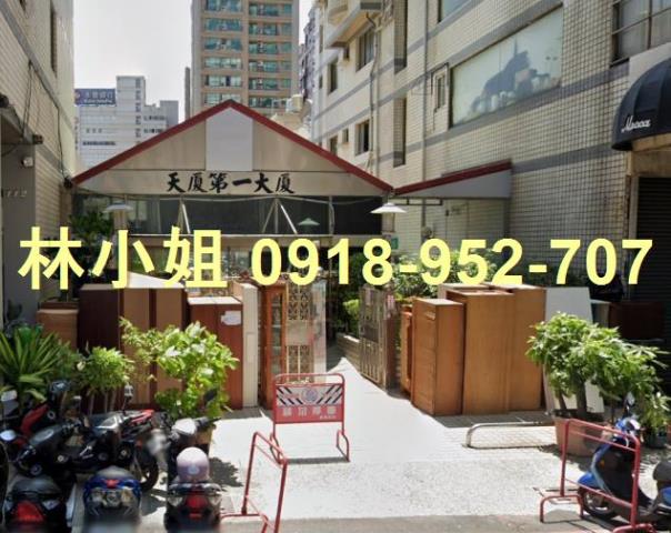 左營法拍屋法拍-0
