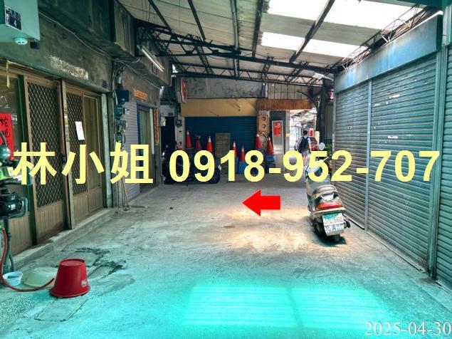 南區法拍法拍屋-0