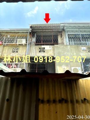 南區法拍法拍屋-1