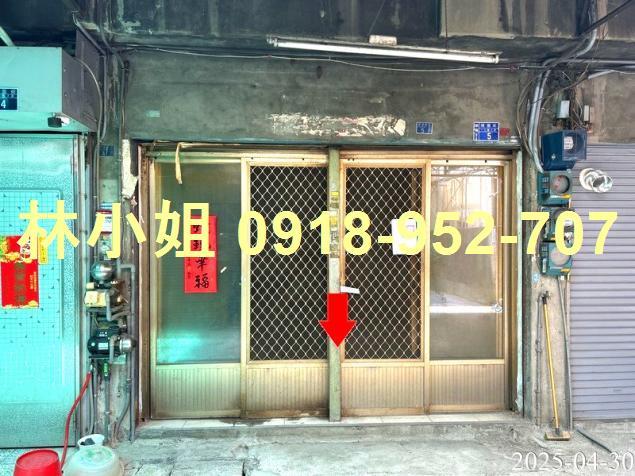 南區法拍法拍屋-2