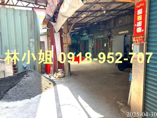 南區法拍法拍屋-3