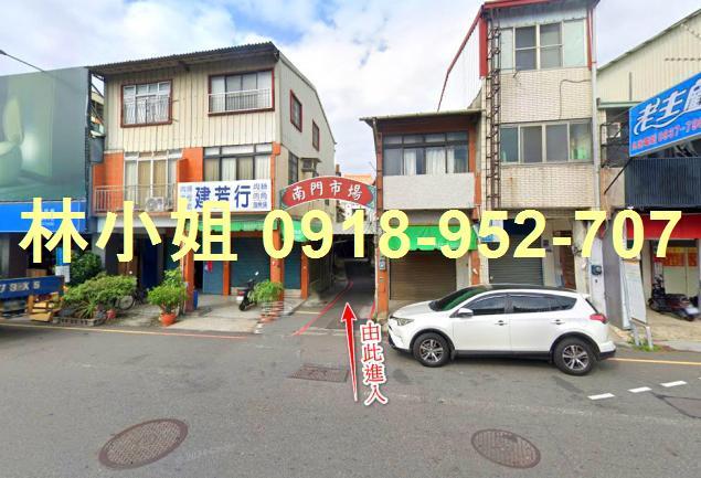 南區法拍法拍屋-4