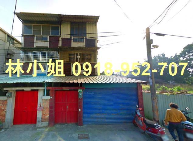 大林法拍屋法拍-0
