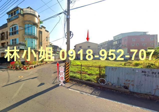 大林法拍屋法拍-4