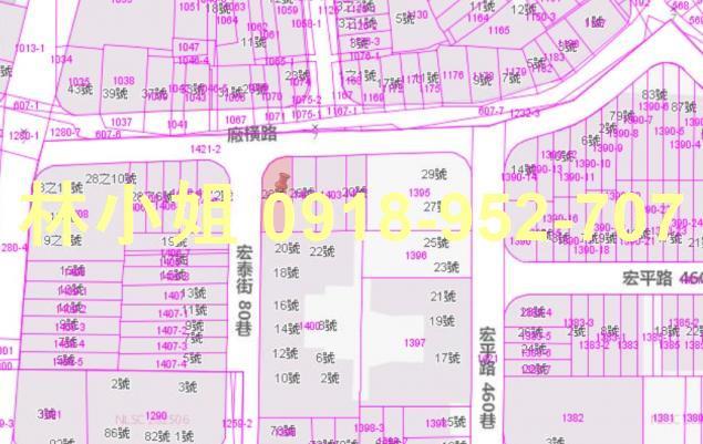小港法拍屋法拍-4
