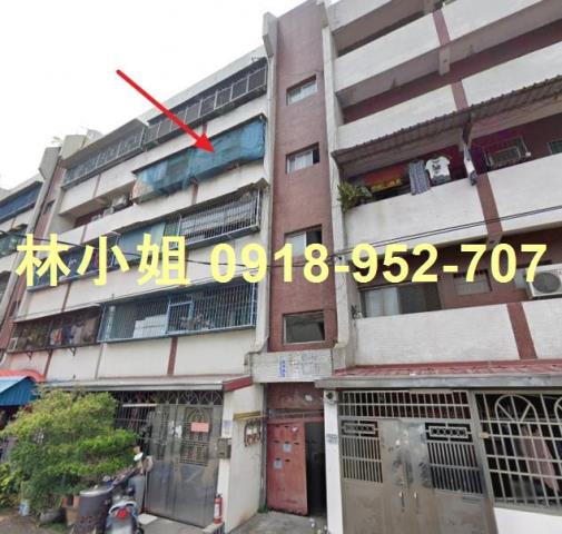 大樹拍賣法拍屋-0