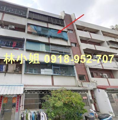 大樹拍賣法拍屋-1