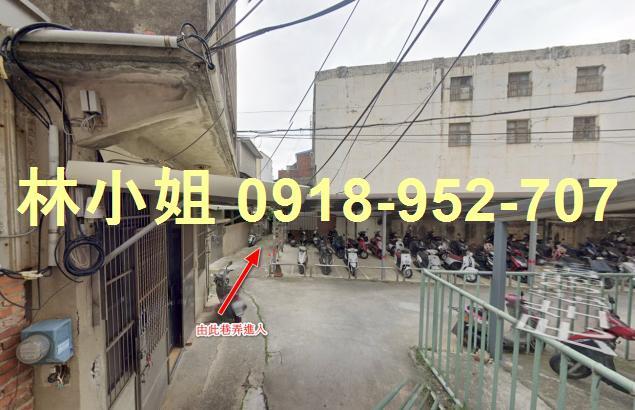 新竹法拍法拍屋-3