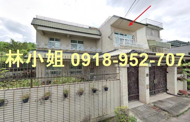 高雄法拍屋法拍-0