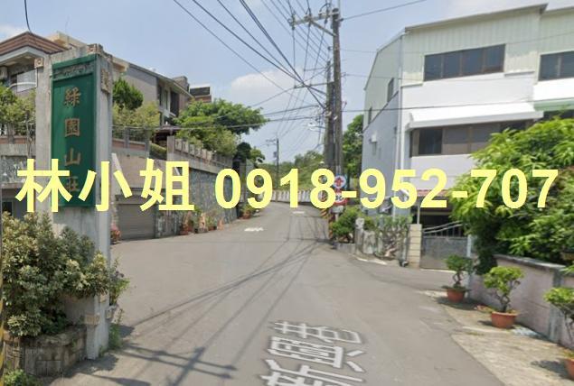 高雄法拍屋法拍-3