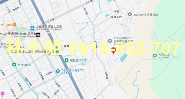高雄法拍屋法拍-5