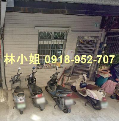 高雄法拍屋法拍-0