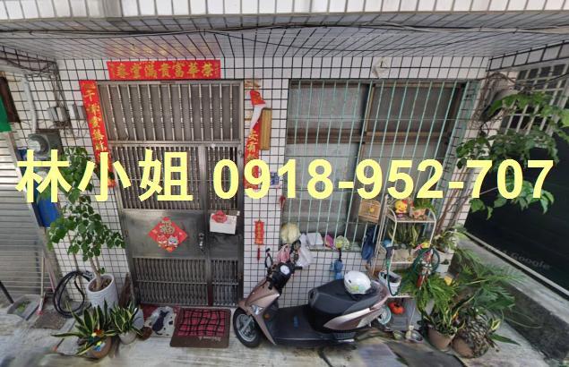 高雄法拍屋法拍-0