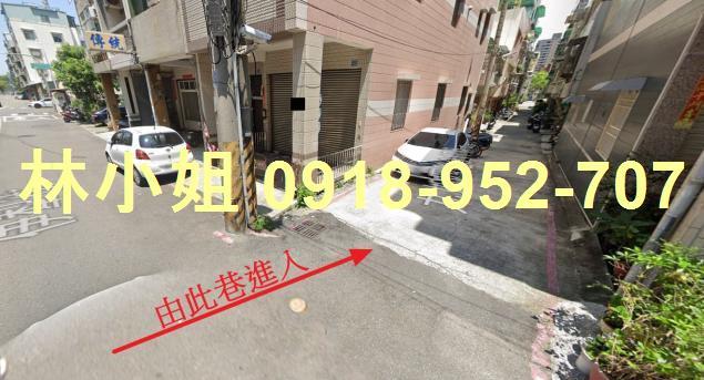 高雄法拍屋法拍-2