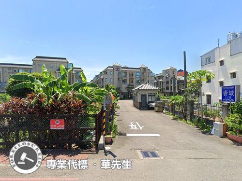 桃園法拍屋法拍-1