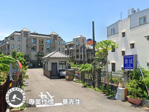 桃園法拍屋法拍-0