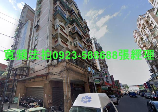 新北法拍屋法拍-0