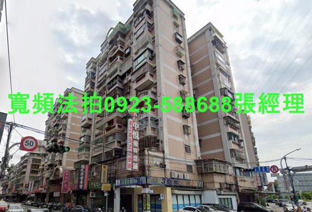 新北法拍屋法拍-1