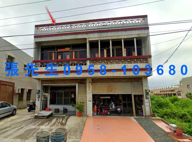 嘉義東石法拍屋法拍-0
