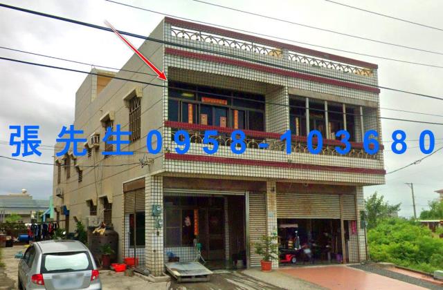 嘉義東石法拍屋法拍-1
