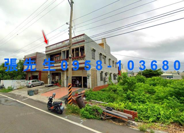 嘉義東石法拍屋法拍-2