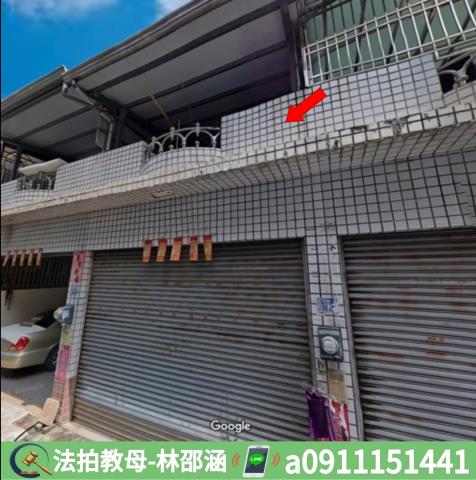 高雄美濃法拍屋法拍-2