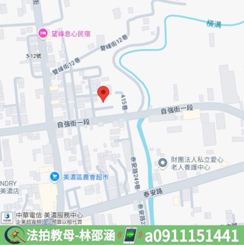 高雄美濃法拍屋法拍-6
