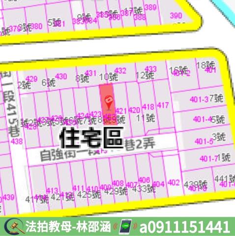 高雄美濃法拍屋法拍-7