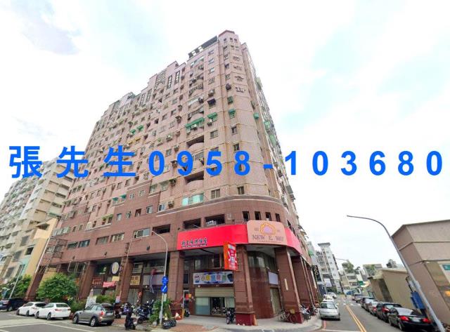嘉義西區法拍法拍屋-1