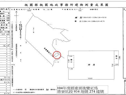 桃園龜山拍賣法拍屋-7